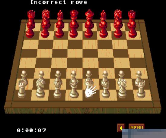 国际象棋无敌版版apk