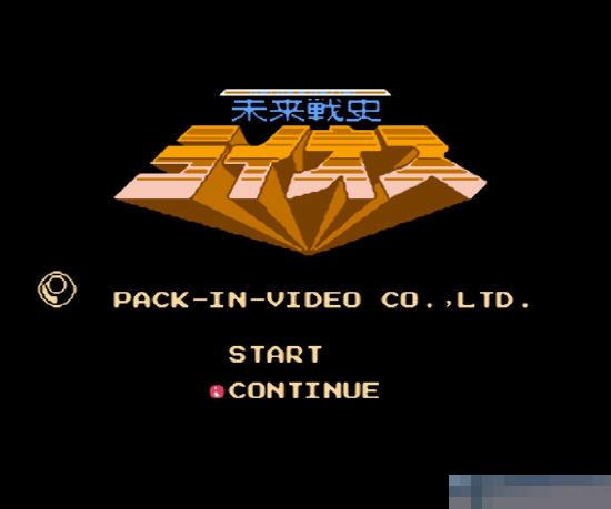 未来战史中文版