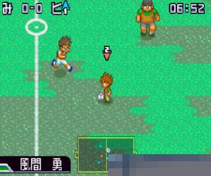 0189-友情足球-4V4岚 (Yuujou no Victory Goal 4v4 Arashi-Get the Goal!!) 日版 手机版