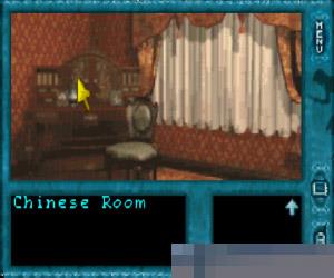 0190-南茜·德鲁-鬼屋里的讯息 (Nancy Drew-Message in a Haunted Mansion) 美版 手机版