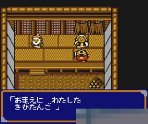 桃太郎传说1&2手机版