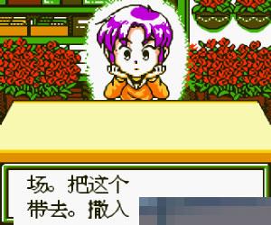 牧场物语2apk