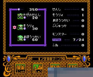超魔兽大战中文汉化版