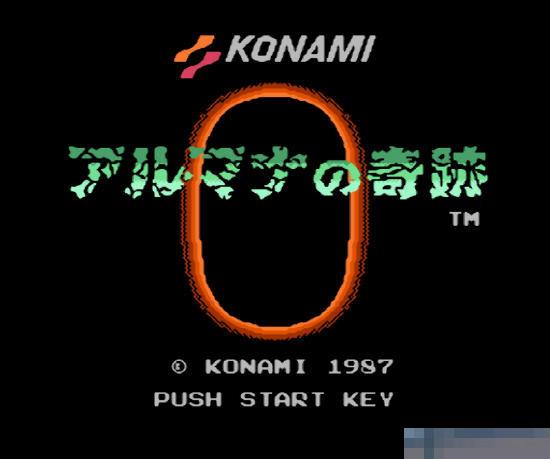 奇迹之冒险日版