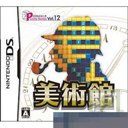 0923 - 解谜系列Vol.12 美术馆 手机版