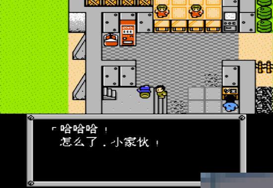 重装机兵rom