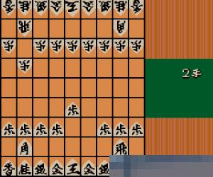 全民将棋-初级篇手机版