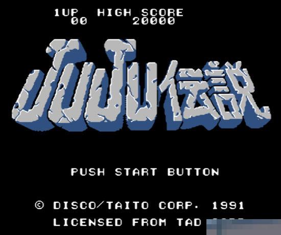 JUJU传说日版apk