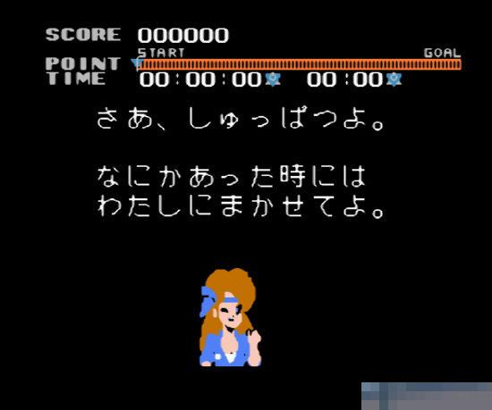 地底大陆中文绿色版