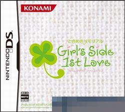 心跳回忆Girls Side初恋手机版
