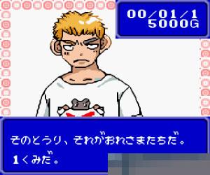 黄金鼠俱乐部2手机版