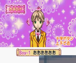 小魔女安野梦洋子充满爱心的萌黄学园 (Sugar Sugar RuneHeart Gaippai! Moegi Gakuen) 日版 手机版