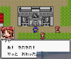 怪兽卡片战GB手机版