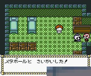 爆走战记-钢铁之友情日版apk