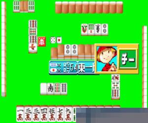 0156-随身对局役满 (Dokodemo Taikyoku-Yakuman Advance) 日版 手机版