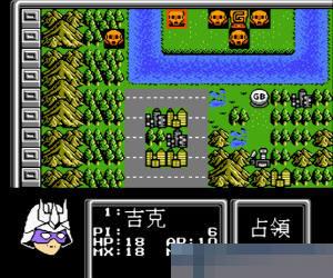 绝代英雄 (SD Gundam Gachapon Senshi 3 Eiyuu Senki) 简体中文 手机版