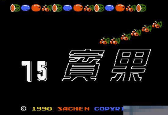 75宾果手机版