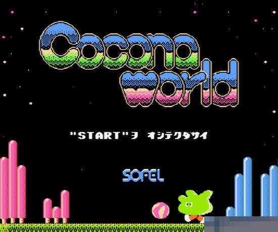 魔法世界中文汉化版
