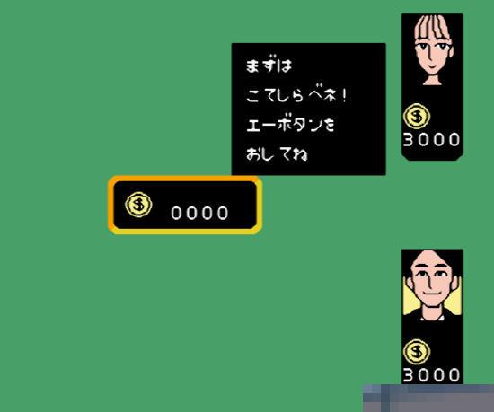 黑桃杰克中文版