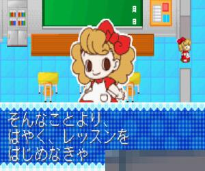 汪仔偶像学园 (Majokko Creamchan no Gokko Series 1Wannyan Idol Gakuen) 日版 手机版