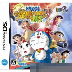 0889 - 机器猫 野比的新魔界大冒险DS 手机版