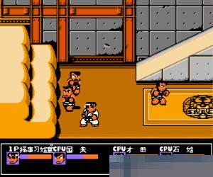 热血格斗传说 (Nekketsu Kakutou Densetsu) 繁体中文 手机版