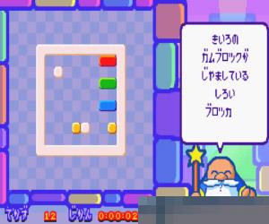 0666-电击方块 (Denki Blocks!) 日版 手机版