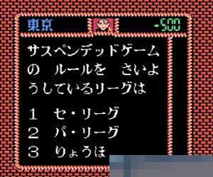 磁碟杂志特别篇中文绿色版