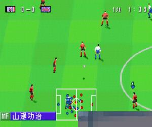 0656-J-联盟足球胜利11人2002 (J League Winning Eleven Advance 2002) 日版 手机版