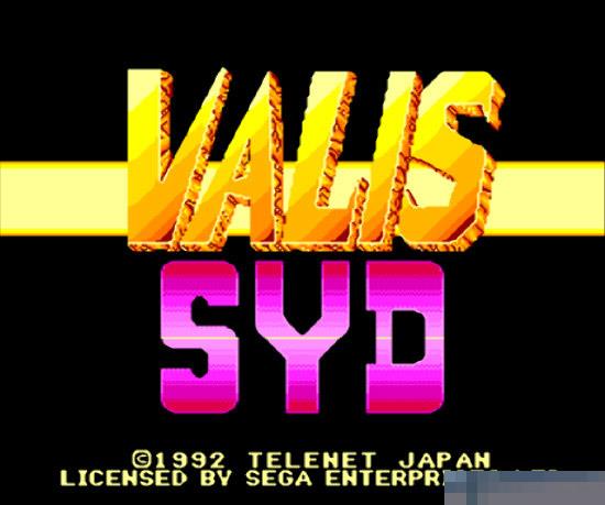 Syd of Valis手机版