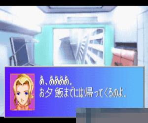 0649-哈罗机器人-机器人英雄大会战 (Harobots-Robo Hero Battling!!) 日版 手机版