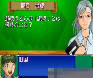 侦探学院Q名侦探就是你 (Tantei Gakuen QMeitantei ha Kimi da!) 日版 手机版
