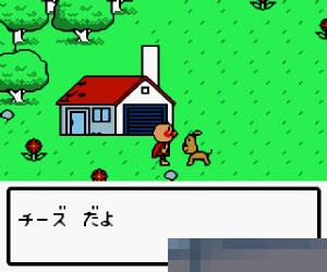 面包超人手机版