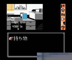 舛添要一中文绿色版