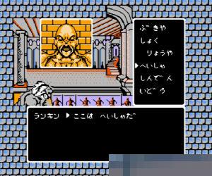 Melville的火焰中文版