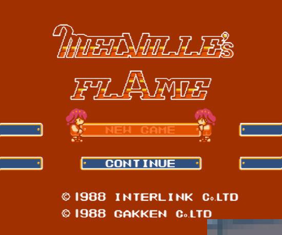 Melville的火焰中文版