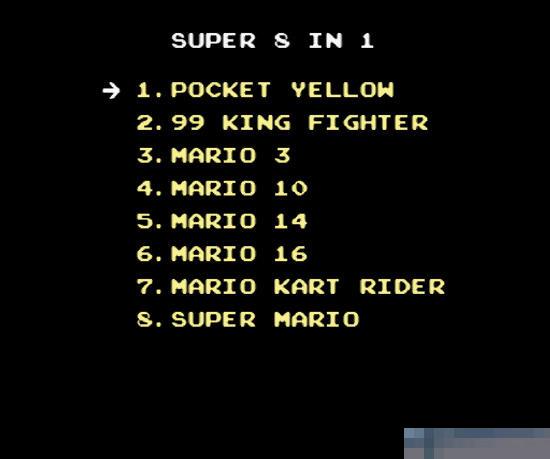 8合1 (Super8in1)手机版