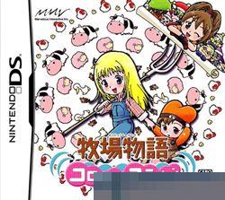牧场物语 女孩版 手机版