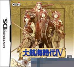 大航海时代DS 手机版