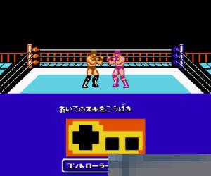 飞龙之拳特别篇 (Hiryuu No Ken Special - Fighting Wars) 日版 手机版