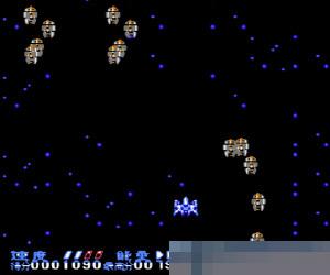 烈火92无敌版apk