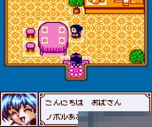 GB哈乐德手机版