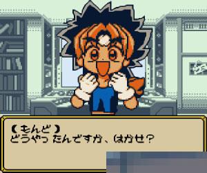 宝贝骑士手机版