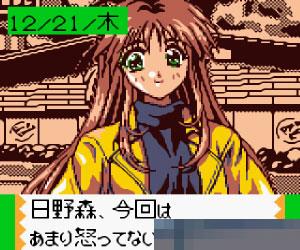 胡萝卜2.2手机版