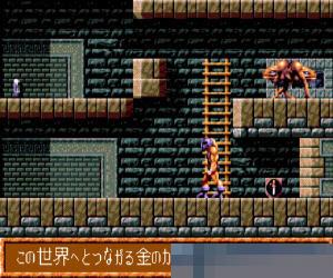 异神战士 (Gods) 日版 手机版