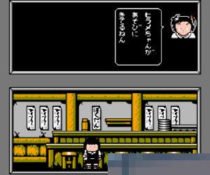 搬运工中文汉化版