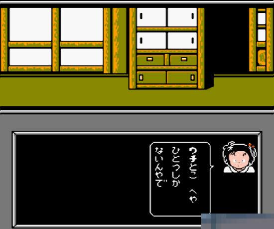 搬运工中文汉化版