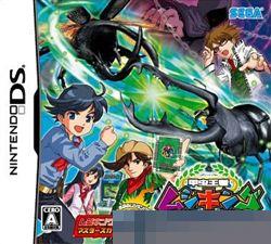 甲虫王者甲虫战斗之道DS手机移植版