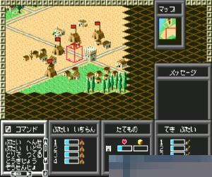 凯萨雄心II (Ambition of Caesar II) 日版 [!] 手机版