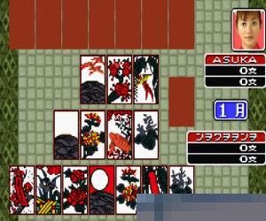 0601-中日洋3国桌上游戏大合集 (Hanafuda Trump Mahjong-Depachika Wayouchuu) 日版 手机版